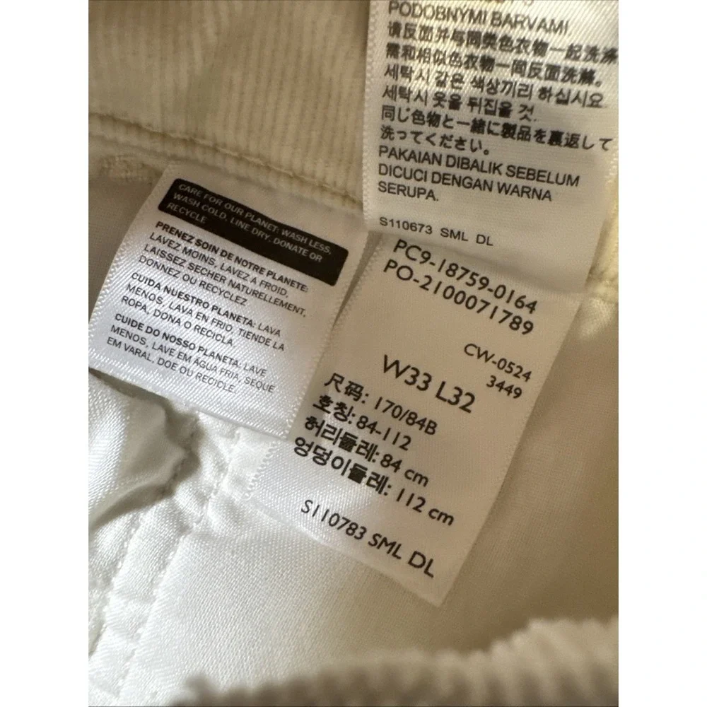 Levi's 725 High Rise Bootcut Corduroy Pants W33‎ L32 Cream Ivory